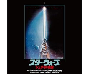 Offizieller Soundtrack Star Wars: Return Of The Jedi auf