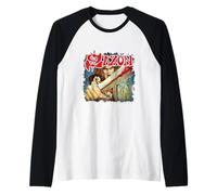 Oficial Saxon Heavy Metal Vintage Álbum Cover Banda Camiseta Manga Raglan