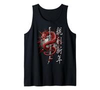 Oficial Spiral Oriental Dragon Gothic Fantasy Camiseta sin Mangas