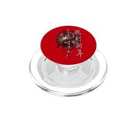 Oficial Spiral Oriental Dragon Gothic Fantasy PopSockets PopGrip para MagSafe