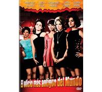 Oficio Mas Antiguo Del Mundo [Reino Unido] [DVD]