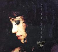 Ofra Haza - Daw Da Hiya
