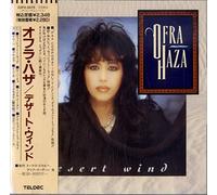 Ofra Haza - Desert Wind