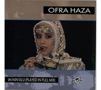Ofra Haza - Im nin'alu (1988) / Vinyl Maxi Single [Vinyl 12'']