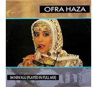 Ofra Haza - Im nin'alu (1988) / Vinyl Maxi Single [Vinyl 12'']