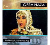 Ofra Haza - Im nin'alu [Vinyl]