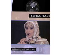 OFRA HAZA - OFRA HAZA - IM NIN ALU - 12" VINYL