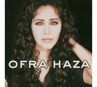 Ofra Haza - Ofra Haza - Ofra Haza - álbum - música - discos [Vinilo]