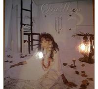 Ofra Haza - Shaday (1988) / Vinyl Maxi Single [Vinyl 12'']