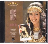 Ofra Haza - Star Gala