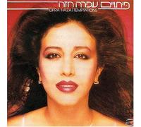 Ofra Haza - Temptations