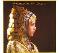Ofra Haza - Yemenite Songs