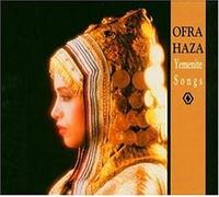 Ofra Haza - Yemenite Songs