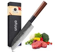 oFuun Cuchillo Japones Damasco, 18cm Cuchillo de Santoku Profesionales, Cuchillos Cocina VG10 de Acero de alto Carbono, Mango de Palo de Rosa y Caja de Regalo