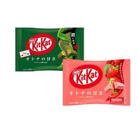 OG ASIA Kitkat Double Pack - Fresa y Matcha - de Japón 20 barras de chocolate - Paquete de 2 - - 2 x 111 g