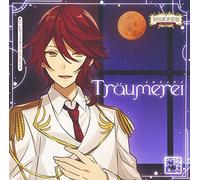 Ogai Mori (Daisuke Namikawa) - Meikoi Character Song Series Romanesque Record 2 Vol.1 Traumerei [Japan CD] MESC-173