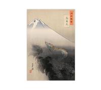 Ogata Gekko 1897 - Póster artístico en lienzo con diseño de dragón que se eleva a los cielos de Ogata Gekko 1897 y arte de pared, impresión moderna para dormitorio familiar, sin marco, 30 x 45 cm