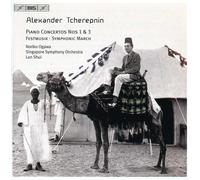 Ogawa,Noriko - Tcherepnin: Piano Concertos Nos. 1 & 3; Festmusik; Symphonic March
