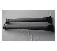 OGJFD Baca Coche para Mazda CX-5 CX5 2016-2024 Barras Rieles Barras Portaequipajes Barras Riel Portaequipajes Techo Automóvil Barra Transversal Barras Portaequipajes(Cross Bar)