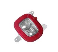 OGJFD Intermitente Lateral Luz Parachoques Trasera Reflector Freno Bombillas De Freno Para Jeep Para Renegade 2015-2018 68255513AA 68255514AA Indicador Intermitente(B)
