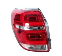 OGJFD Luces Traseras Coche Conjunto Traseras Para Chevy Para Captiva 2015 2016 2017 2018 Luces De Giro Luces De Freno Luces De Estacionamiento Y Marcha Atrás Conducción. Luces Cola Trasera(Izquierda)