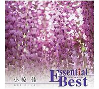 Kei Ogura – Essential Best 1200