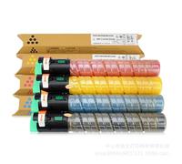 OGOUGUAN MPC2550 Cartucho de tóner compatible 841504 841505 841506 841507MP C2030 C2050 C2051 C2530 C2550 C2551 Reemplazo para Ricoh Aficio MP C2030 MP C205 0, MP C2051 (4PK-BK/C/M/Y)