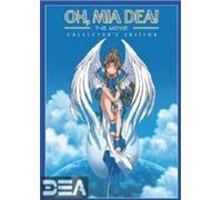 oh mia dea the movie box set