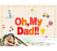 Oh, My Dad!! Blu-ray BOX