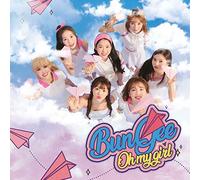 OH MY GIRL - OH MY GIRL [ FALL IN LOVE ] SUMMER PACKAGE Album CD+Photo Book+4 Card+Message K-POP SEALED+TRACKING CODE