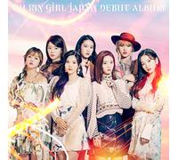 Oh My Girl - Oh My Girl Japan Debut Album