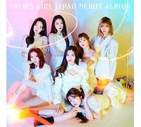 Oh My Girl - Oh My Girl Japan Debut Album Type B]
