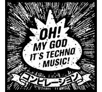 Oh My God It'Stechno Music