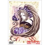 Oh My Goddess [DVD de Audio]
