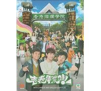 Oh My Grad Chinese TV Series - Drama DVD With English Subtitles