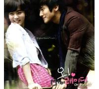 Oh!My Lady - Oh My Lady (Original Soundtrack)
