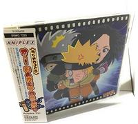 Oh! Naruto Nippon - Radio Dj Cd Vol.6