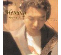Oh Tae Ho - Memory
