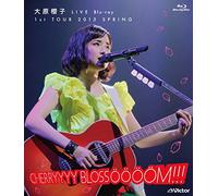 Ohara Sakurako - Ohara Sakurako Live Blu-Ray 1St Tour 2015 Spring-Cherryyy Blossoooom!!!- [Edizione: Giappone] [Italia] [Blu-ray]