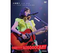 Ohara Sakurako - Ohara Sakurako Live Dvd 1St Tour 2015 Spring-Cherryyy Blossoooom!!!- [Edizione: Giappone] [Italia]