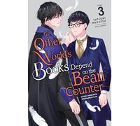 OTHER WORLDS BOOKS DEPEND ON V03 {LN}