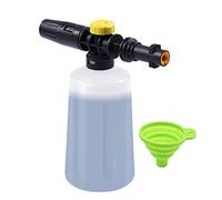 OHAYORI Lanza de Espuma de Nieve para Lavadora a presión, 750 ml Cañón de Espuma Boquilla Ajustable para Pistola de Jabón, Accesorios de la Serie Hidrolimpiadora para Karcher K2 K3 K4 K5 K6 K7