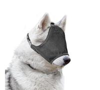 OHCOZZY Bozal para Perro, Máscara de Ojos para Perro con Tejido Suave y Flexible, Gorro Calmante para Mascotas, Ansiedad y Mareos en el Coche,S,Negro