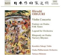 Ohguri Hiroshi - Concertos Pour Violon