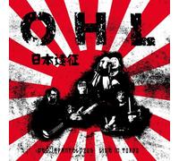 OHL - DER JAPANFELDZUG - LIVE IN TOKYO (JAPAN EDITION VINYL) [Vinilo]