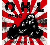 OHL Der Japanfeldzug - Live in Tokyo (Japan Edition Vinyl) (Vinyl) 12" Album