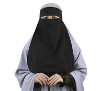 OhMill Niqab - Velo facial musulmán Niqab para mujer, velo facial musulmán Khimar hiyab para mujer, velo de cara completa, una capa, Negro, Talla única