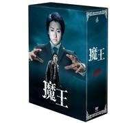 Ohno Satoshi - Maou (8 Dvd) [Edizione: Giappone] [Italia]