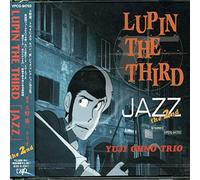 Ohno Yuji - Lupin the Third Jazz 2