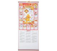OHPHCALL Calendario de Pared 2024, Calendario Anual Colgante, Papel, Patrón de Dragón, Estilo Tradicional Chino, Planifica y Organiza, Comprueba la Fecha Correcta